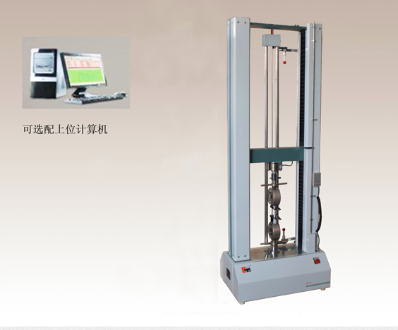 Tensile Testing Machines