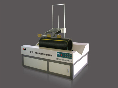 plastic pipes cutting chamfering machine plastic pipes cutting chamfering machine