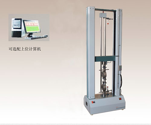 Tensile testing machine