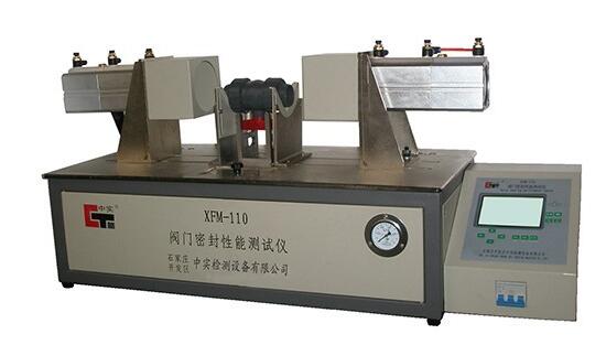 tensile testing machine manufacturers