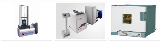 tensile testing machine for sale