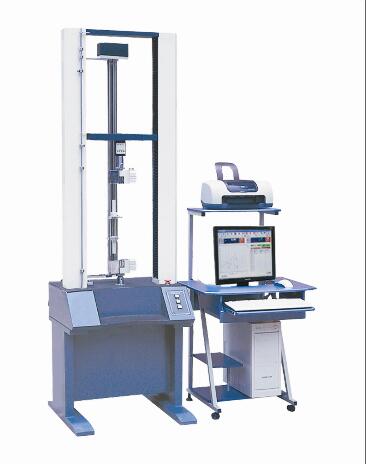 tensile testing machine for sale