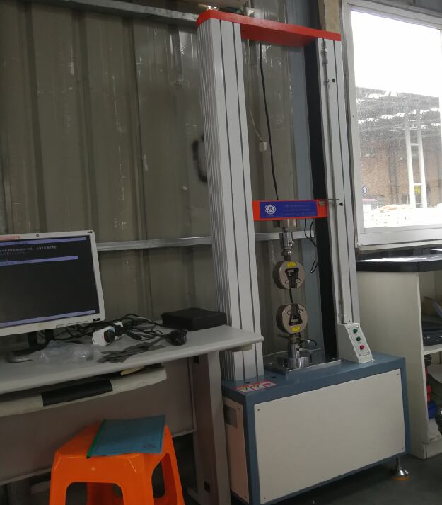 tensile testing machine.jpg